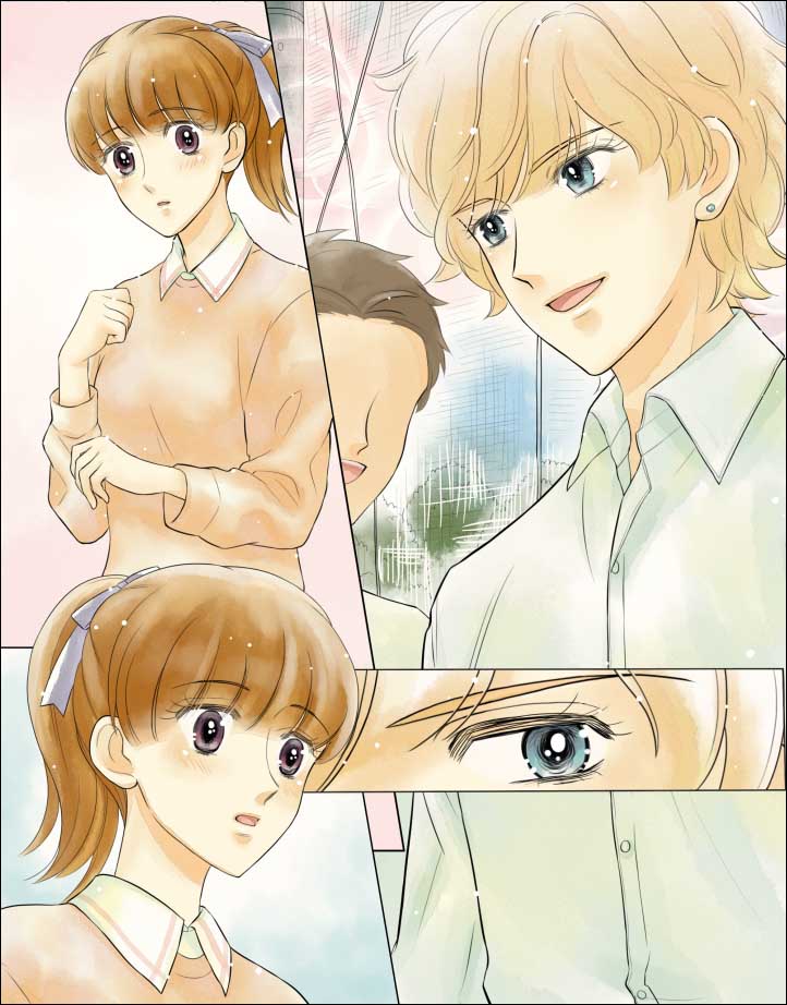うろこの家