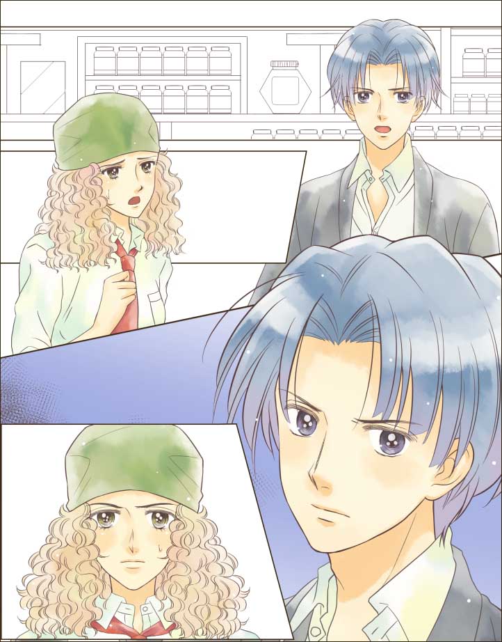 パラスティン邸